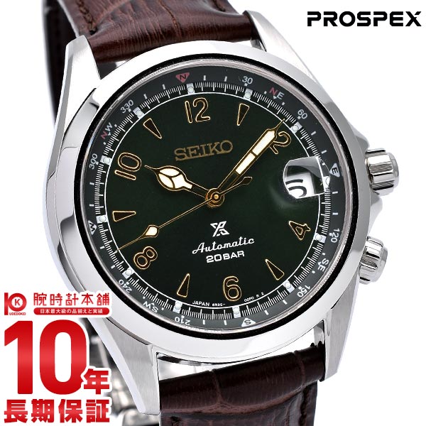 セイコー プロスペックス PROSPEX アルピニスト SBDC091 メンズ セイコー プロスペックス PROSPEX アルピニスト SBDC091 メンズ