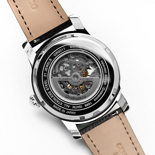 オロビアンコ Orobianco オラクラシカ ORAKLASSICA OR0011-33 メンズ