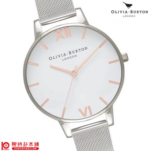 オリビアバートン OLIVIA BURTON 腕時計 レディース OB16BD97 オリビアバートン OLIVIA BURTON OB16BD97 レディース｜腕時計本舗