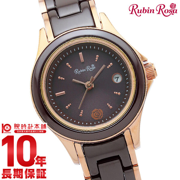 ルビンローザ RubinRosa ソーラーチャージ R310PBR レディース