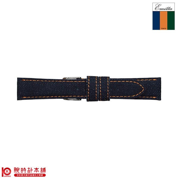 替えベルト 岡山デニム ED-IO_18 ユニセックス