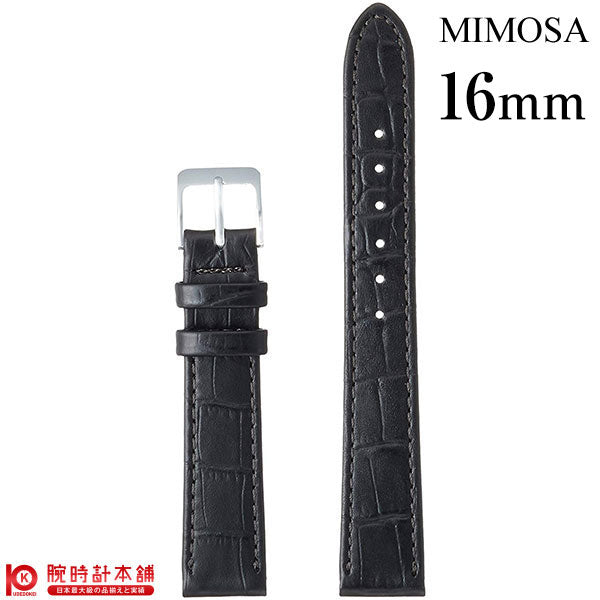 替えベルト 16mm ブラック CP-A16 ユニセックス