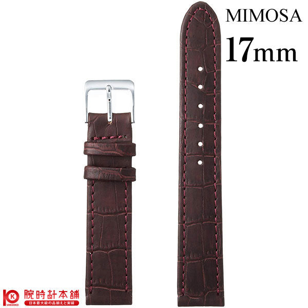 替えベルト 17mm ワイン CP-W17 ユニセックス