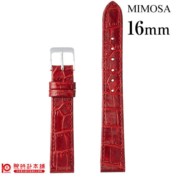 替えベルト 16mm レッド CP-R16 ユニセックス