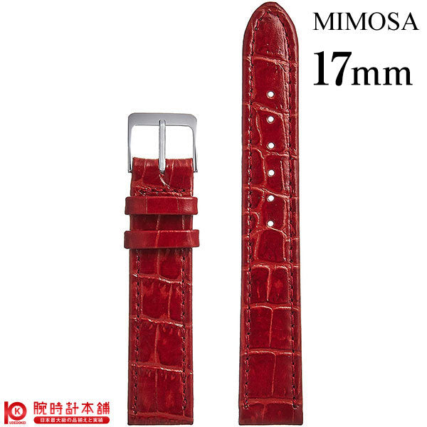 替えベルト 17mm レッド CP-R17 ユニセックス