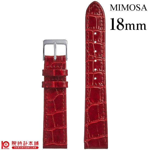 替えベルト 18mm レッド CP-R18 ユニセックス