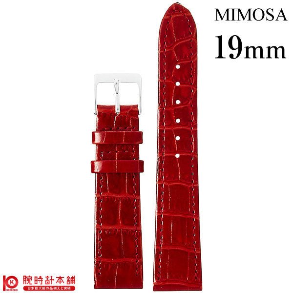 替えベルト 19mm レッド CP-R19 ユニセックス