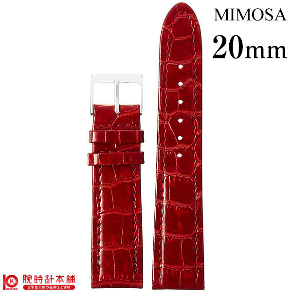 替えベルト 20mm レッド CP-R20 ユニセックス