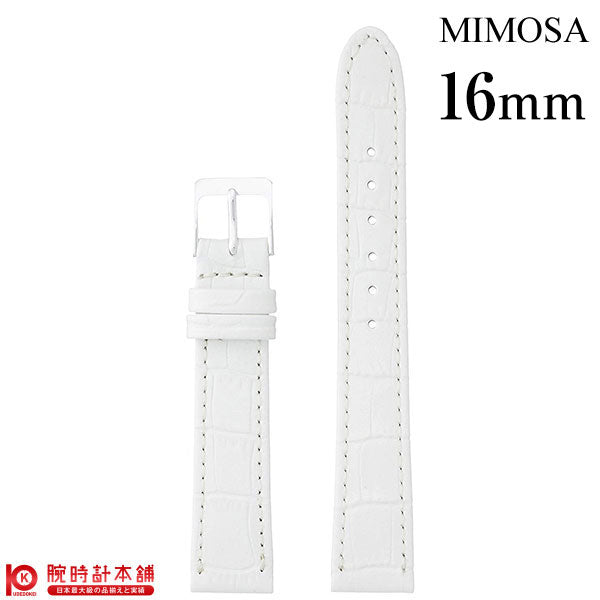 替えベルト 16mm ホワイト CP-WH16 ユニセックス