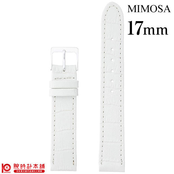 替えベルト 17mm ホワイト CP-WH17 ユニセックス