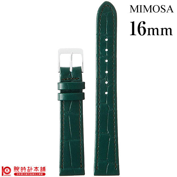 替えベルト 16mm グリーン CP-G16 ユニセックス