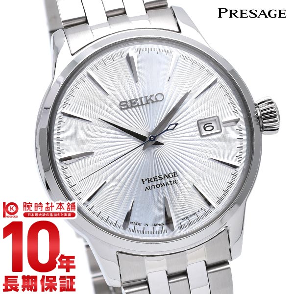セイコー プレザージュ PRESAGE ベーシックライン SARY161 メンズ