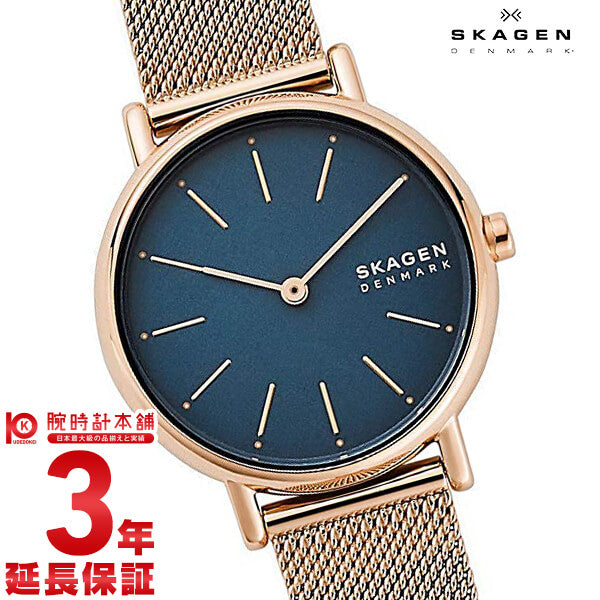スカーゲン SKAGEN シグネチャー SKW2837 レディース
