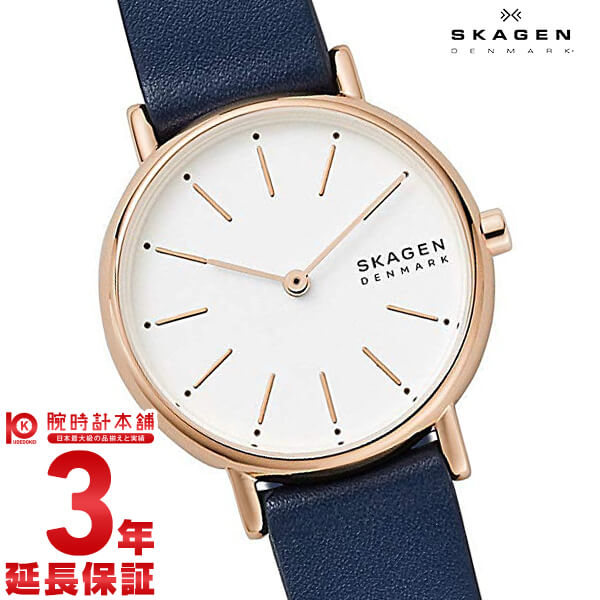 スカーゲン SKAGEN シグネチャー SKW2838 レディース