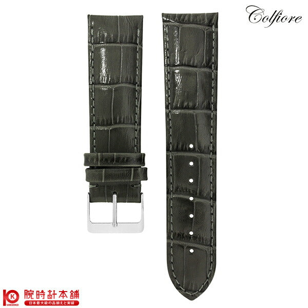 替えベルト 13493417 GY 22-20 メンズ