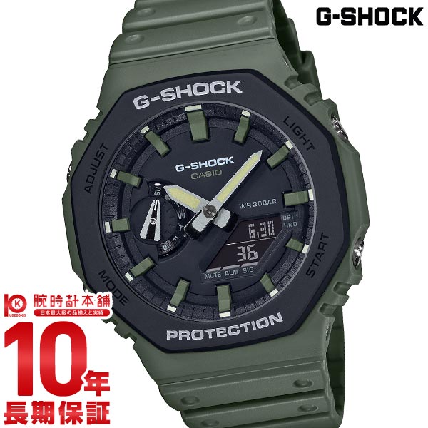 カシオ Gショック G-SHOCK Utility Color GA-2110SU-3AJF メンズ