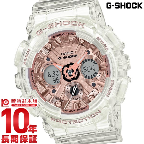 カシオ Ｇショック G-SHOCK GMA-S120SR-7AJF メンズ ミッドサイズ