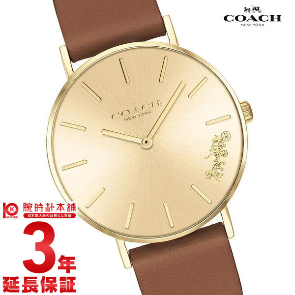 コーチ COACH 14503331 ペリーPERRY レディース｜腕時計本舗