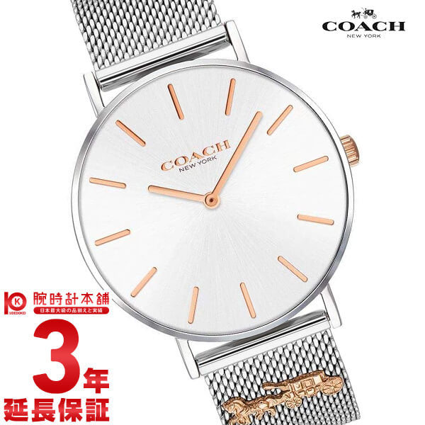 コーチ COACH ペリー 14503336 レディース