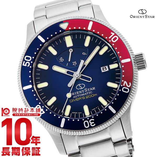 オリエントスター ORIENT  DIVER RK-AU0306L メンズ