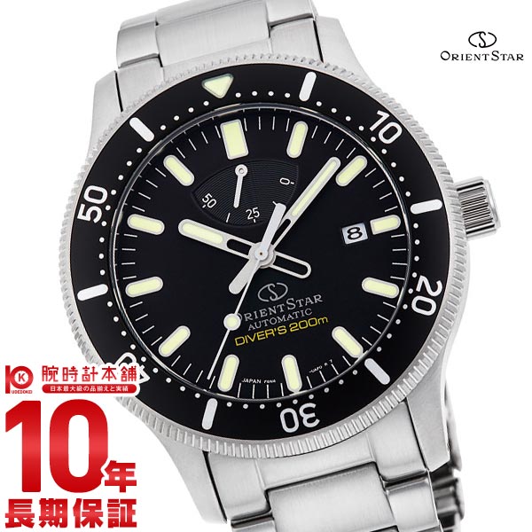 オリエントスター ORIENT DIVER RK-AU0309B メンズ