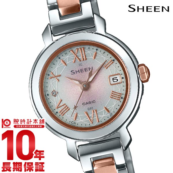 カシオ シーン SHEEN SHW-5300DSG-4AJF レディース｜腕時計本舗