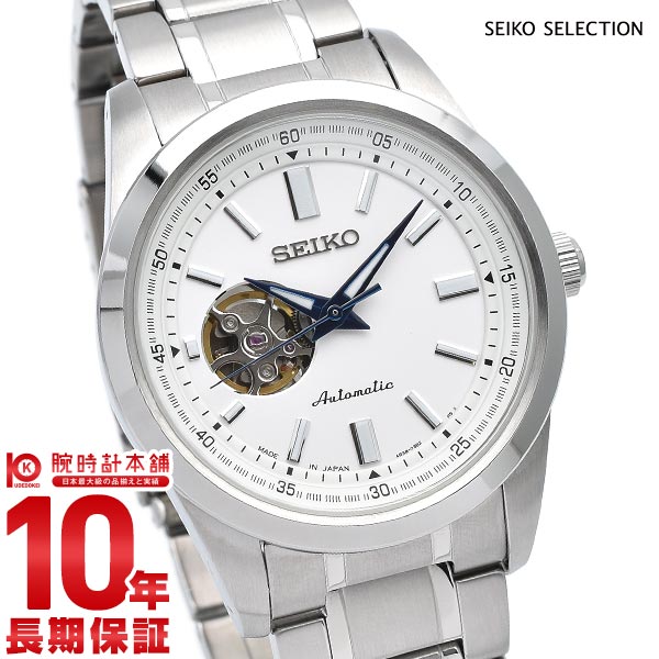 セイコーセレクション SEIKOSELECTION SCVE049 メンズ｜腕時計本舗