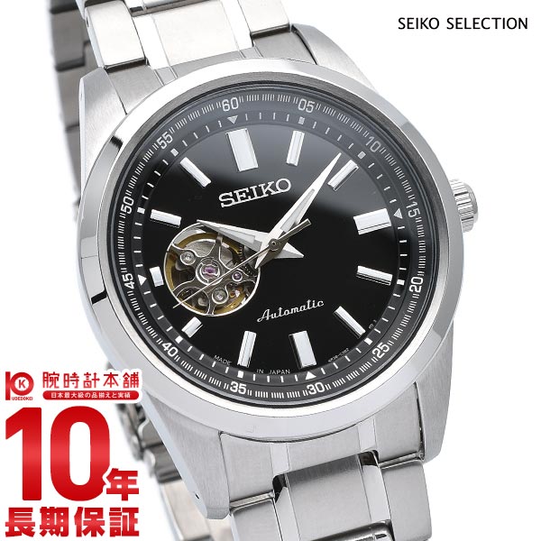 セイコーセレクション SEIKOSELECTION SCVE053 メンズ