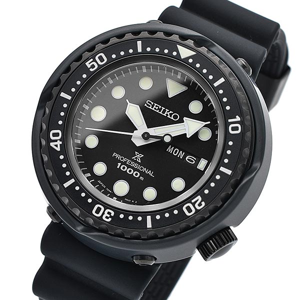 セイコー プロスペックス PROSPEX マリーンマスター プロフェッショナル SBBN047 メンズ