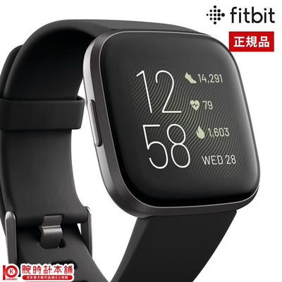 フィットビット Fitbit Versa2 ブラック/カーボン　アルミニウム FB507BKBK-FRCJK ユニセックス