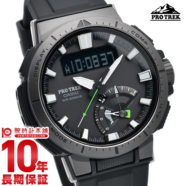 カシオ プロトレック PROTRECK Multi Field Line ソーラー PRW-70Y-1JF メンズ
