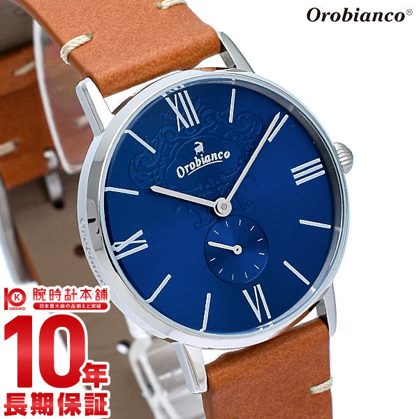 オロビアンコ Orobianco SIMPATIA OR0072-59 レディース