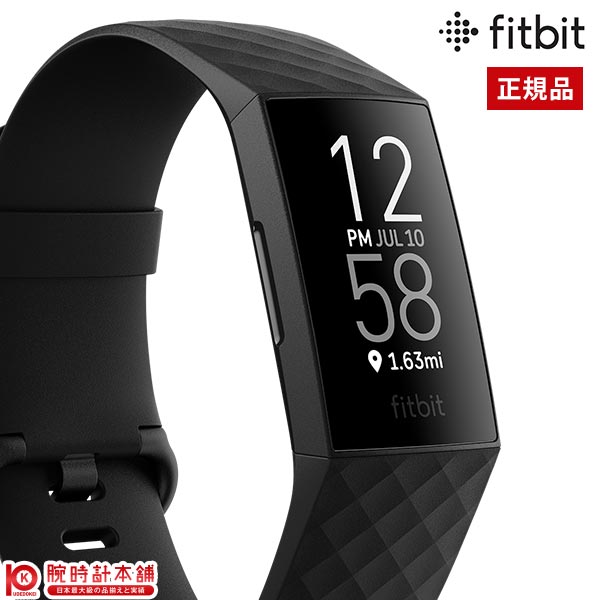 fitbit 時計屋本舗