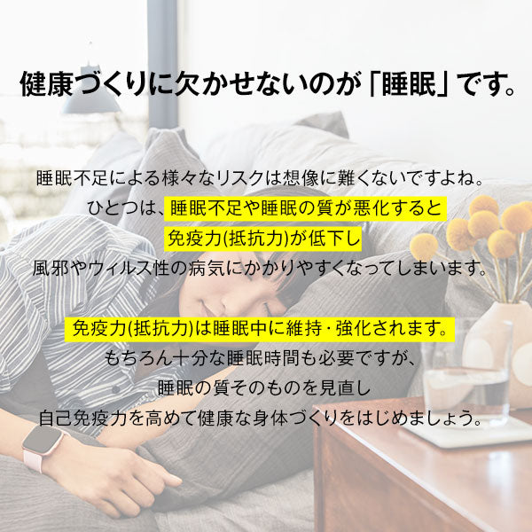 フィットビット Fitbit Charge4 チャージ4 FB417BKBK-FRCJK ユニセックス GPS搭載