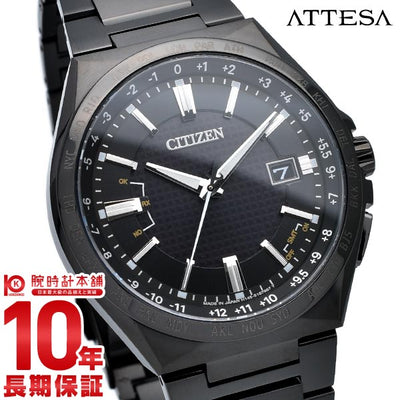 シチズン アテッサ ATTESA ダイレクトフライト ACT Line エコ・ドライブ電波時計 CB0215-51E メンズ