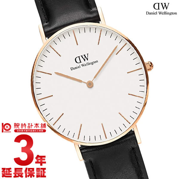 ダニエルウェリントン DANIELWELLINGTON シェフィールド DW00600036(DW00100036) ユニセックス