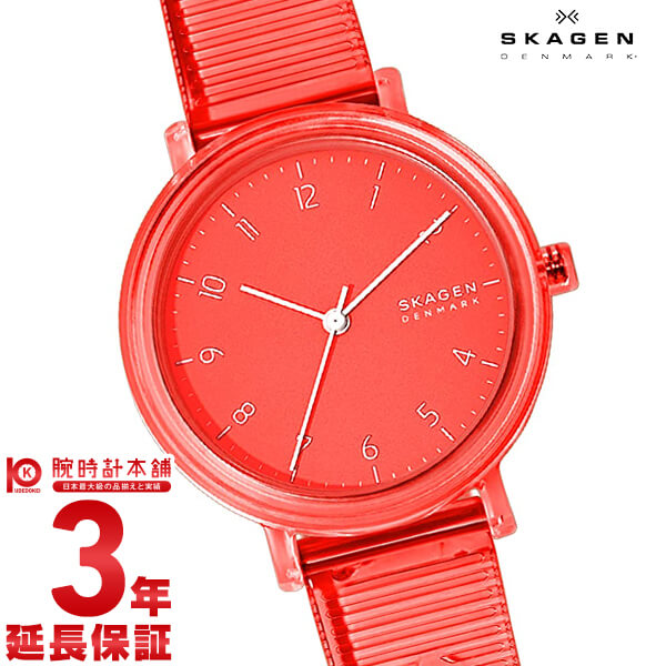 スカーゲン SKAGEN アーレン SKW2856 レディース