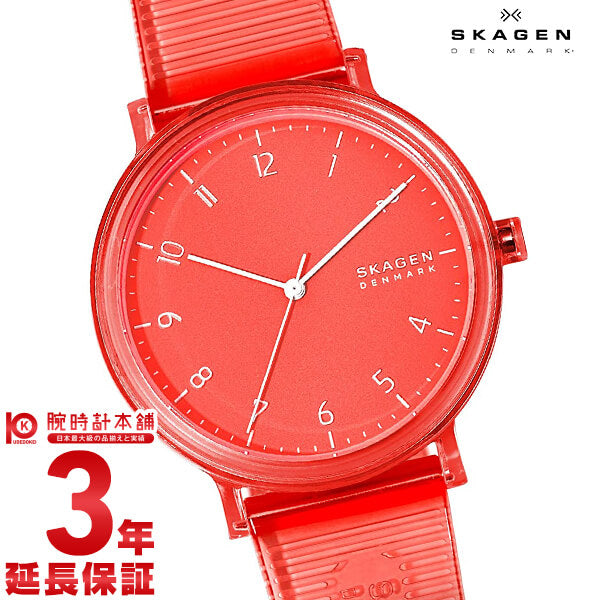 スカーゲン SKAGEN アーレン SKW6603 メンズ