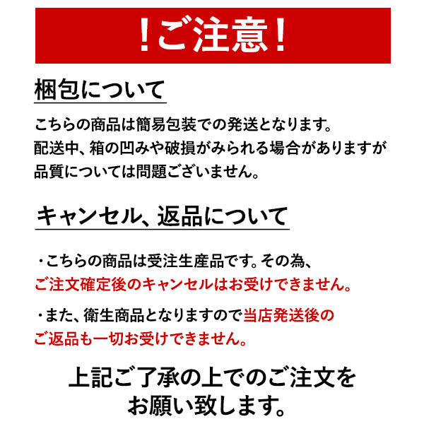 ブランド雑貨 MASK50-02 ユニセックス