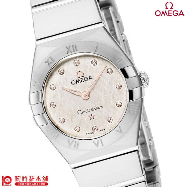 オメガ コンステレーション OMEGA コンステレーション 131.10.25.60.52.001 レディース