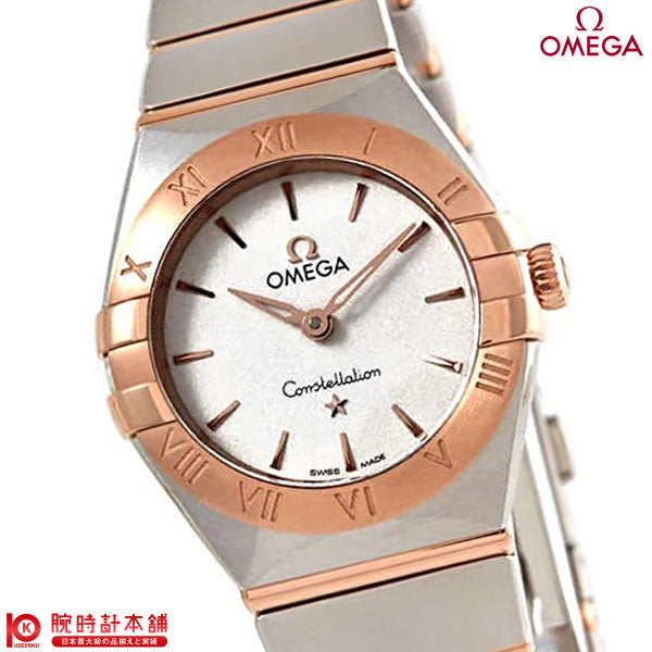 オメガ コンステレーション OMEGA コンステレーション 131.20.25.60.02.001 レディース