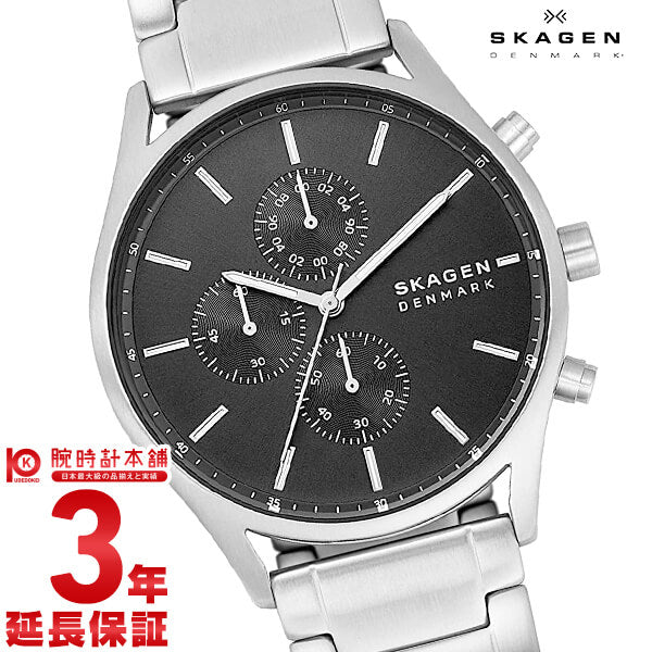 スカーゲン SKAGEN ホルスト SKW6609 メンズ