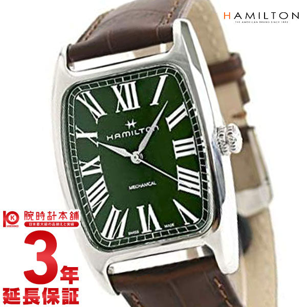 ハミルトン アメリカンクラシック HAMILTON ボルトン H13519561 メンズ