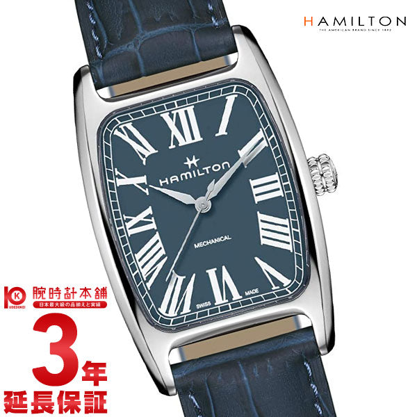 ハミルトン アメリカンクラシック HAMILTON ボルトン H13519641 メンズ