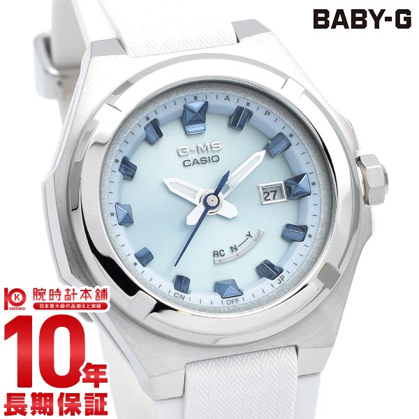カシオ ベビーG BABY-G G-MS MSG-W300-7AJF レディース