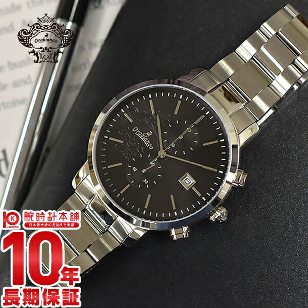 オロビアンコ Orobianco OR0070-00 メンズ