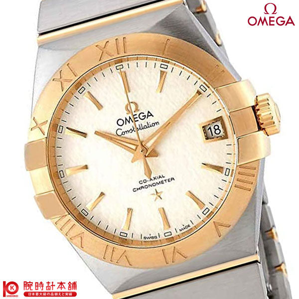 オメガ コンステレーション OMEGA コンステレーション 123.20.38.21.02.006 ユニセックス