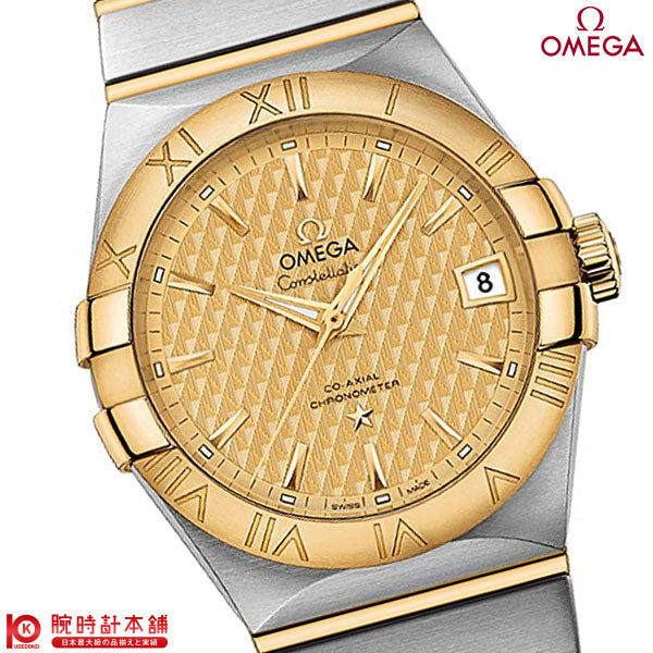 オメガ コンステレーション OMEGA コンステレーション 123.20.38.21.08.002 ユニセックス
