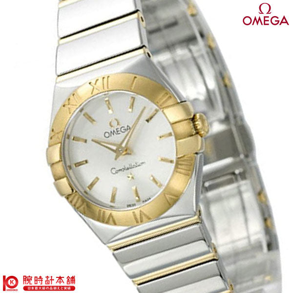 オメガ コンステレーション OMEGA コンステレーション 123.20.24.60.02.004 レディース