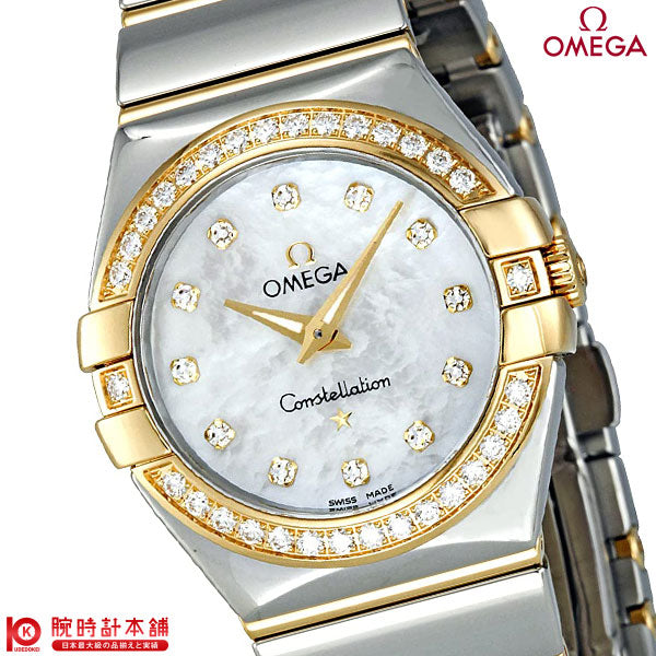 オメガ コンステレーション OMEGA コンステレーション 123.25.27.60.55.007 レディース